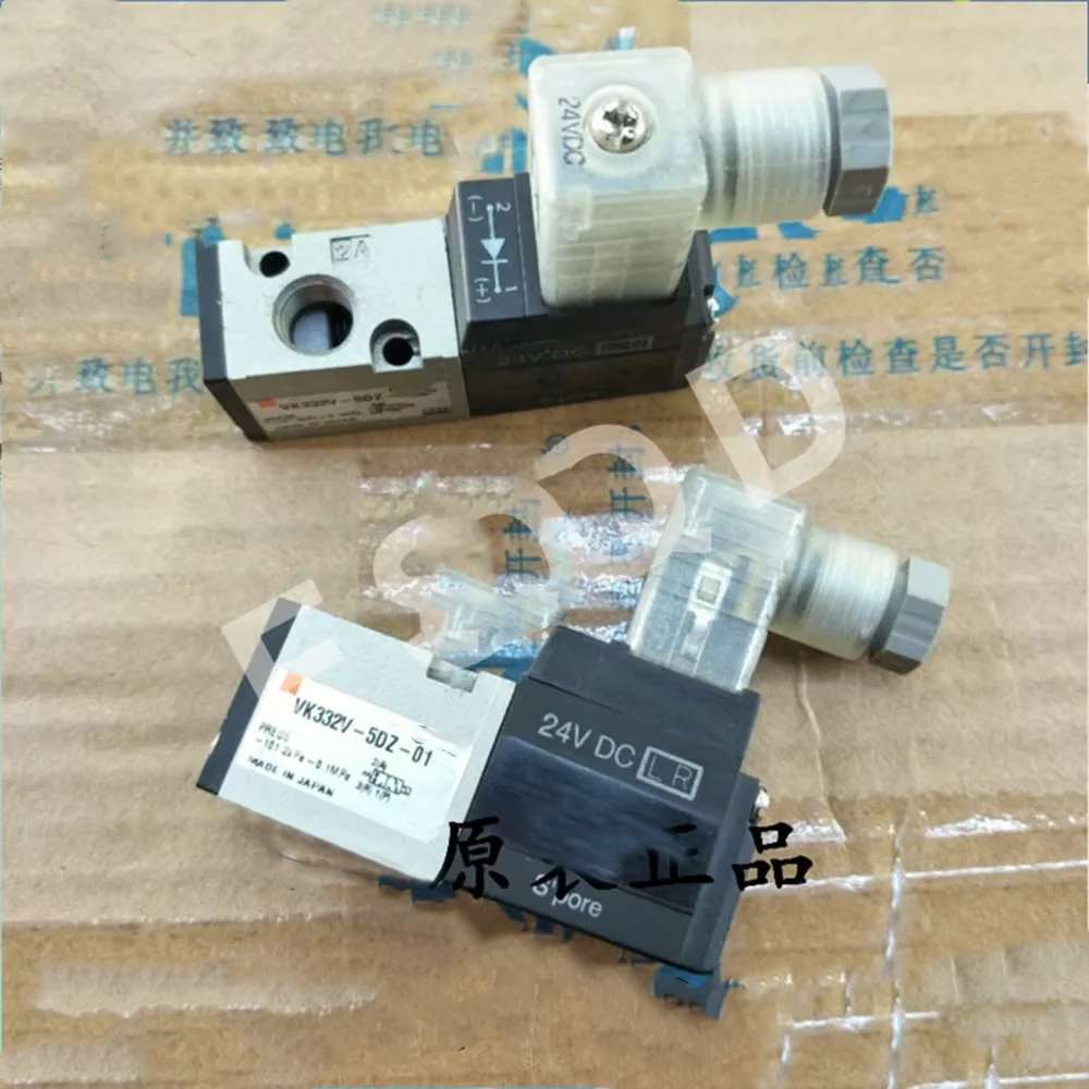 1PC VK332Y-5G-M5 VK332Y-5GS-M5 VK332Y-5G-01 VK332V-5DZ-01 VK332V-5D-01 Solenoid Valve Pneumatic Components VK332 Series