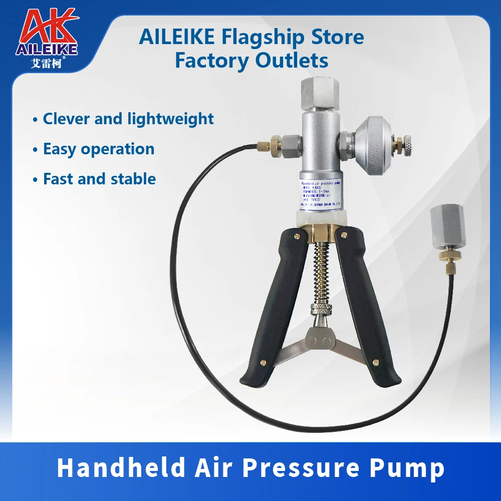 AILEIKE ALKS502 Hand Manual Pressure Calibration Test Pump marine pressure calibrator  0-25bar