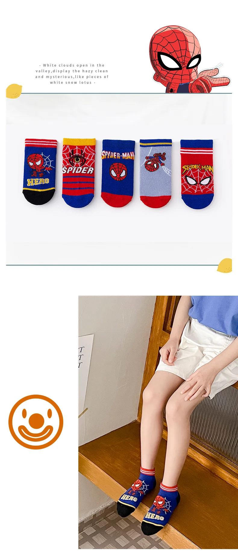 5 Paar im Angebot: Kinder-Socken, Anime-Motiv, für Jungen, kurze Socken, Kawaii-Design, Cartoon-Motiv, für Babys, Sommer- und Frühlingssocken, Bootsocken, Kindergeschenk, 1–12 Jahre. – Detail 8