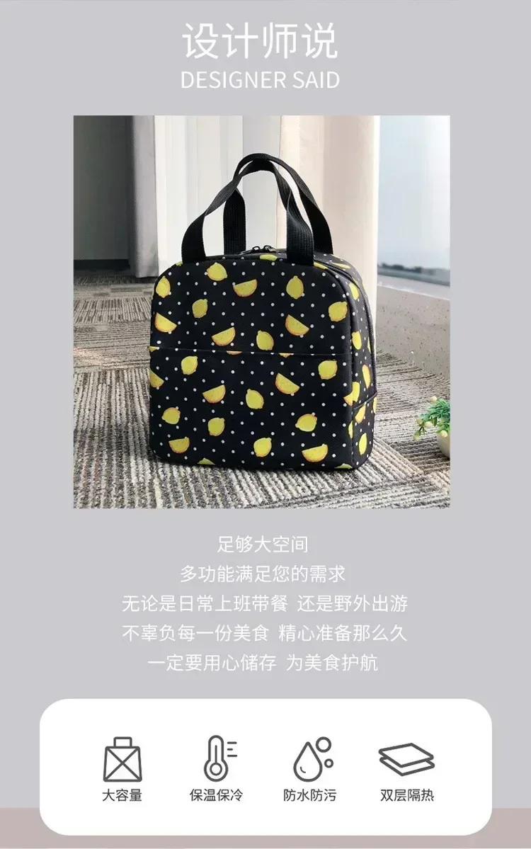 نمط جديد حار مطبوعة القنفذ سونيك الكرتون المحمولة كيس الثلج الأطفال الطلاب العزل حقيبة الغداء أنيمي Kawaii الكرتون #5