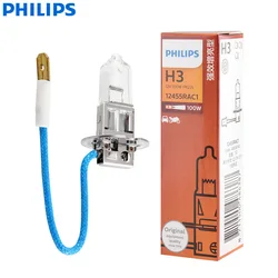 Philips RallyVision H3 12V 100W PK22s 12455RAC1 Off Road Super Bright Light Car Halogen Original Fog Lamp Genuine Auto Bulb, 1x