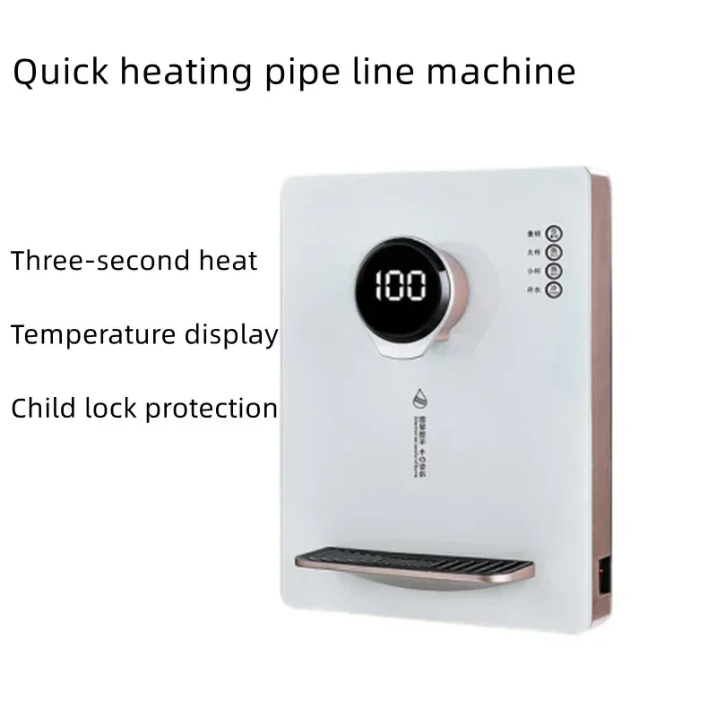 الأجهزة المنزلية تسخين سريع خط أنابيب سخان المياه الحائط آلة الشرب المباشرة الماء المغلي الساخن وهي الشرب الساخن أماه
