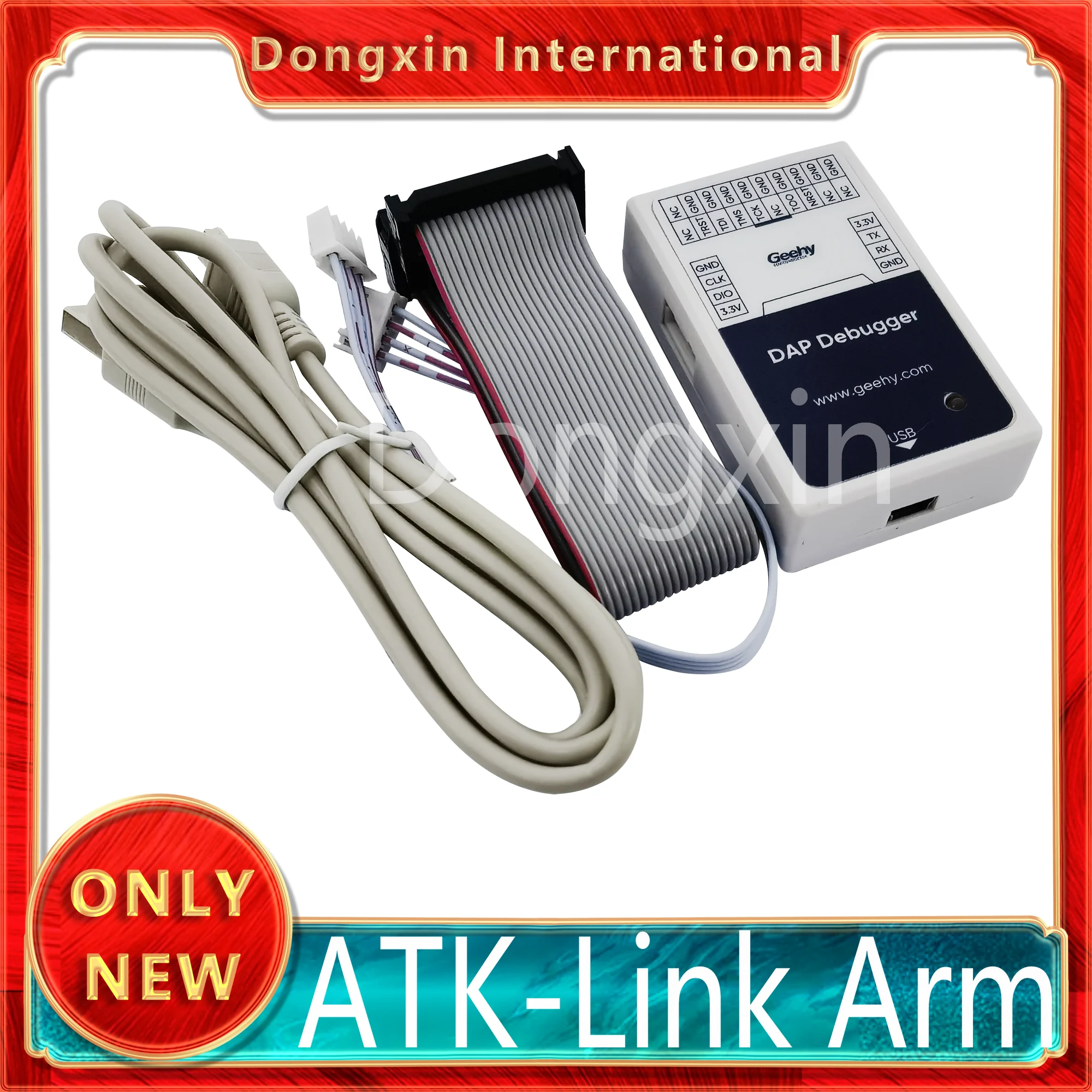 ATK-Link Arm debugger APM32 simulation/burning STM32 microcontroller DAP programming geehy