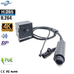4K 8.0MP PoE Starlight MX415 Pin Hole Cube Square On vif RTMP RTSP Mini IP Camera POE For Indoor Covert ATM Machine or Industry