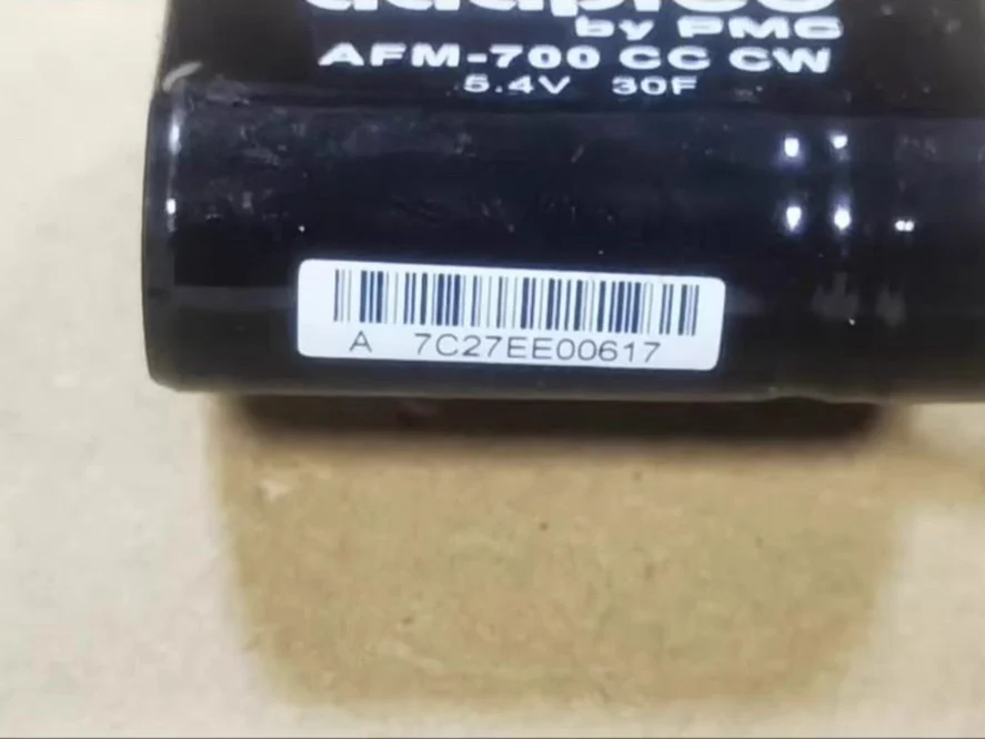 

Original AFM-700 CC CW Array server accessories