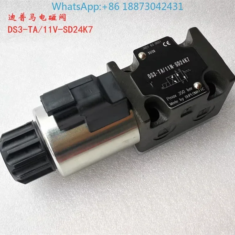 Pump Truck Solenoid…