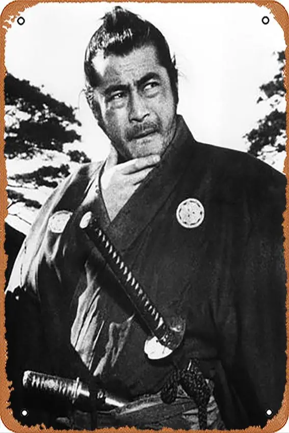 1p,Metal Tin Sign  - Yojimbo, Toshiro Mifune, 1961 - Poster Metal Plaque Cafe, Bar, Home Wall Decor