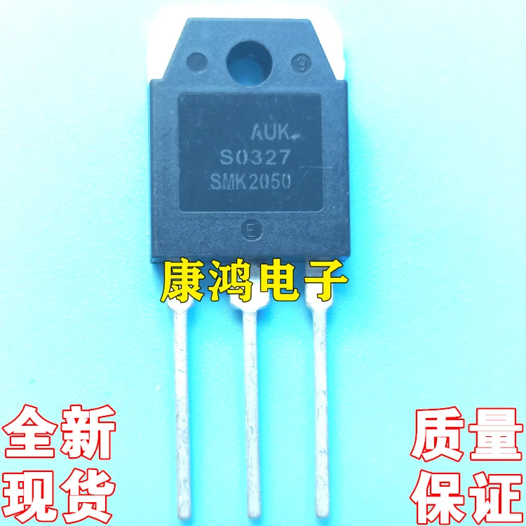 Original 5pcs/  SMK2050 TO-3P MOS 20A 500V