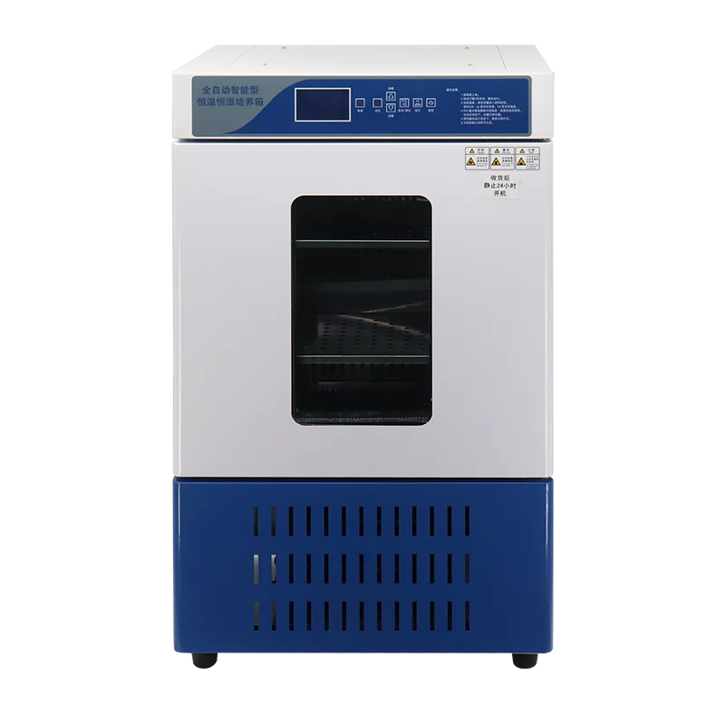 COOFULLL 30L Laboratory Incubator Thermostatic Device Homoiothermic Microbial Bacterial Constant Humidity for Biochemical Mold