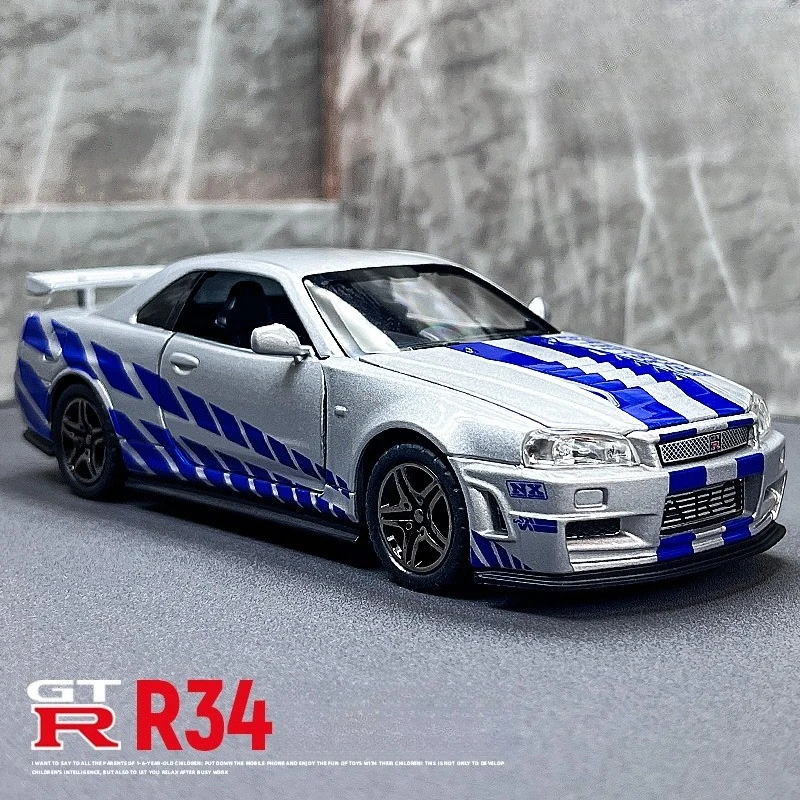 

1:32 Nissan GTR R34 низкая лежачая спортивная машина, имитация звука и света, модель автомобиля, игрушка из сплава, детская коллекция, подарок