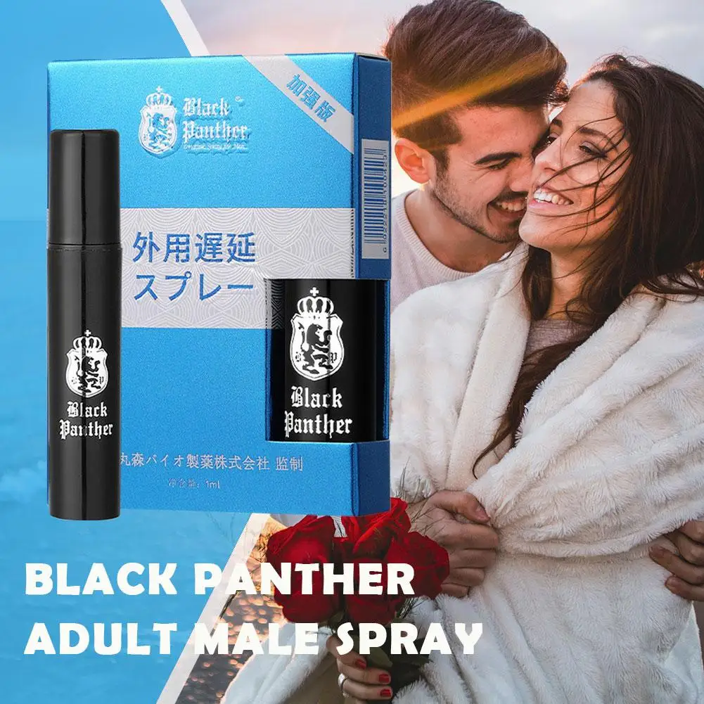 1 مللي ذكر الجنس تأخير رذاذ منتجات جنسية للرجال القضيب منع سرعة القذف الكبار الجنس زيوت التشحيم تأخير القذف للرجال #3