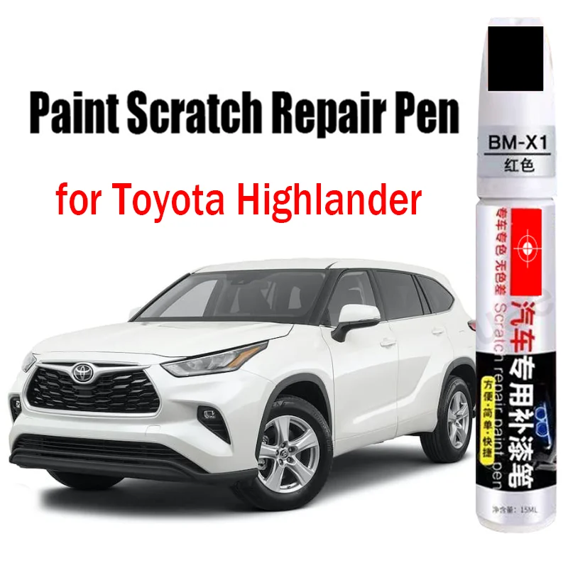 Car Paint Scratch Repair Pen for Toyota Highlander Touch-Up Pen Paint Care Accessories Black White Red Blue Gray