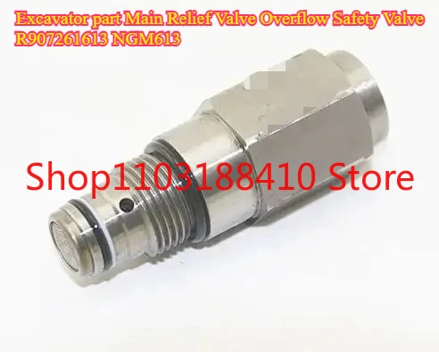 

Excavator Accessories Main Relief Valve Overflow Safety Valve R907261613 NGM613 for Sany SY55/SY65/SY75