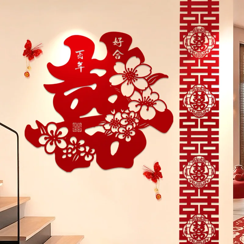 

Chinese Wedding Staircase Wall Decor Wedding Handrail Pleasant Background Wall Arrangement Courtyard Atmosphere Sense Pull Flowe
