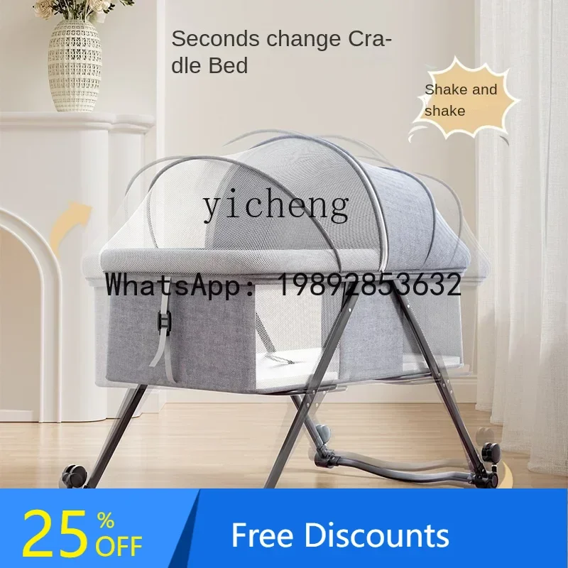سرير أطفال محمول متعدد الوظائف وقابل للطي مع عجلات #1