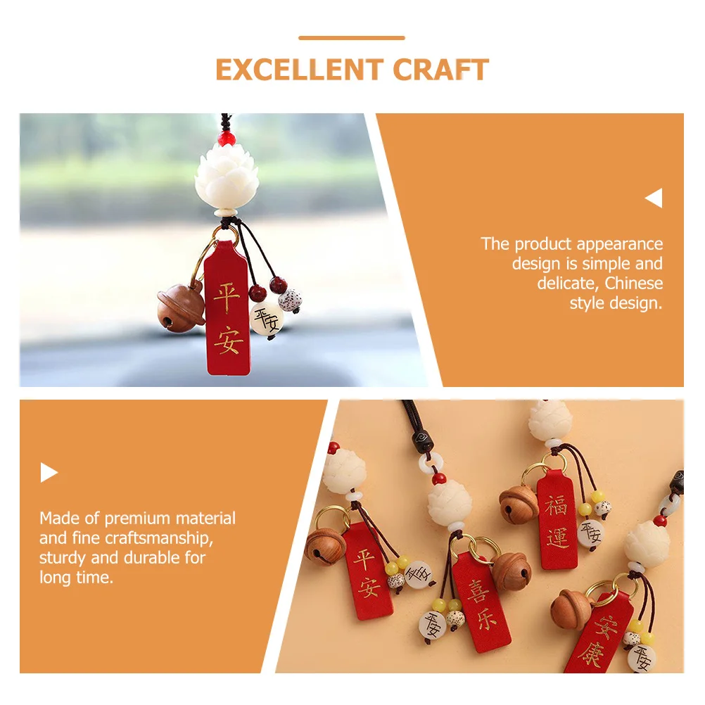 

Bodhi Root Lotus-Shape Car Interior Hanging Pendant Premium Material Fine Craftsmanship Creative Design Long-Lasting Decorative