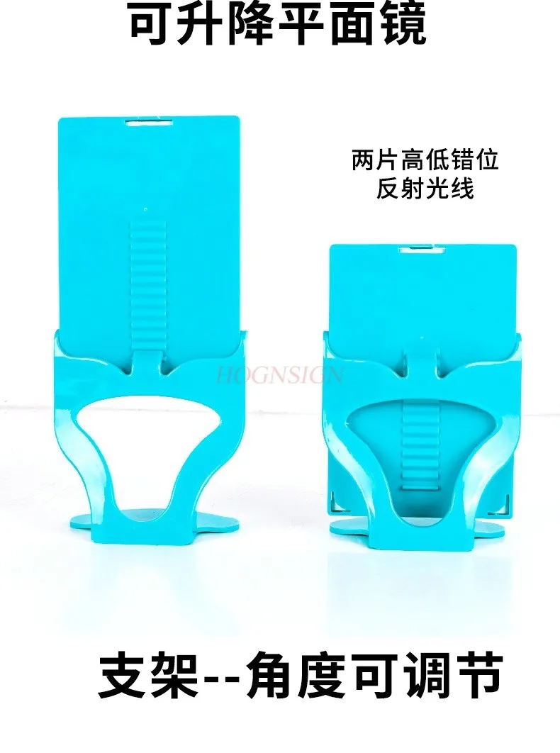 1set Object deformasi Terminator, peralatan eksperimental optik, tuas optik, alat pengajaran demonstrasi prinsip