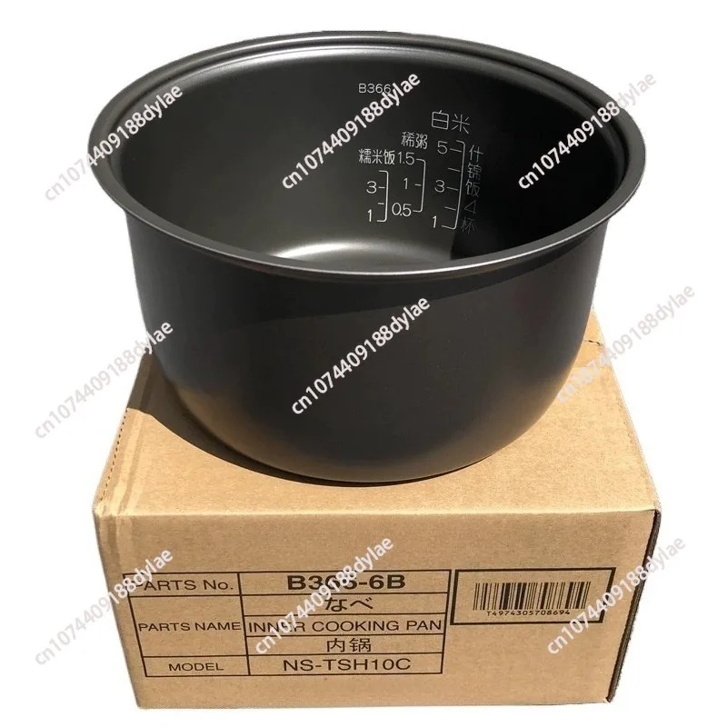 

Original Rice cooker inner bowl B366 B362 for ZOJIRUSHI NS-TSH10C TSQ10 AAH10C replacement Inner bowl