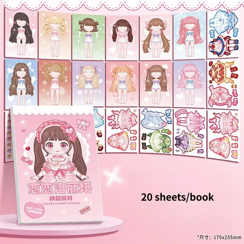 DIY Dress Up Sticker Girl Paper Doll Quiet Book Sweet Cool Girl Star Doll Change Clothes Scrapbook Craft Children's Makeup Book view 5
