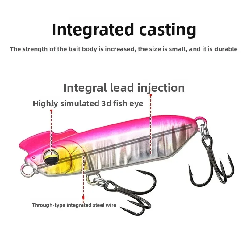 

5pcs 12.5g 16g Half-Stick Submerged Pencil Lure Hard Bait Super Long Cast Slow Sink Wobbler for Mandarin Fish Elopichthy Bambinu