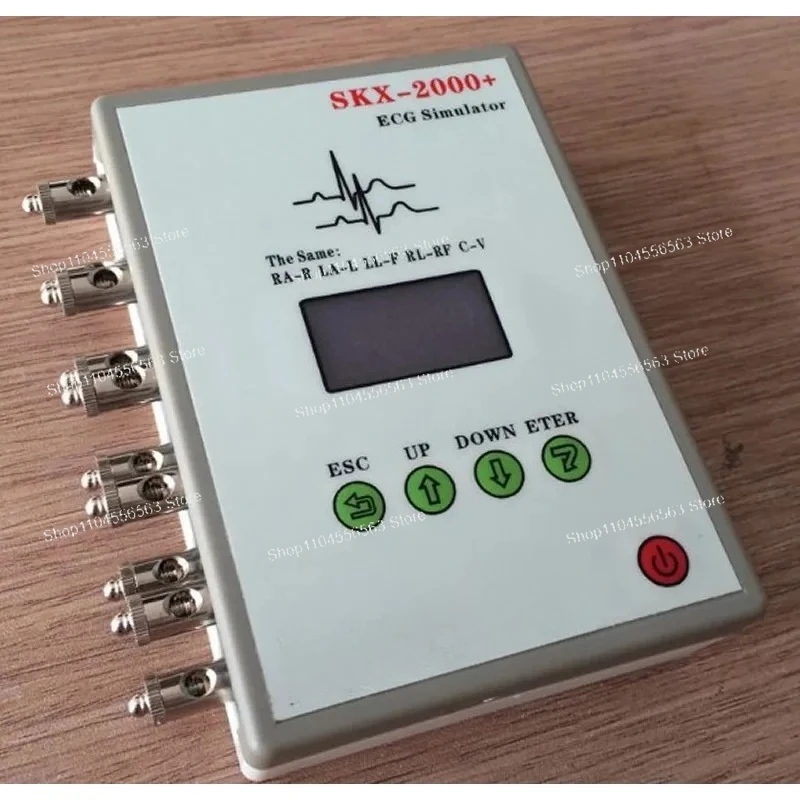 SKX-2000D+ ECG Patient Simulator Cardiac Signal Generator with Respiratory Wave for Medical Training Equipment Testing