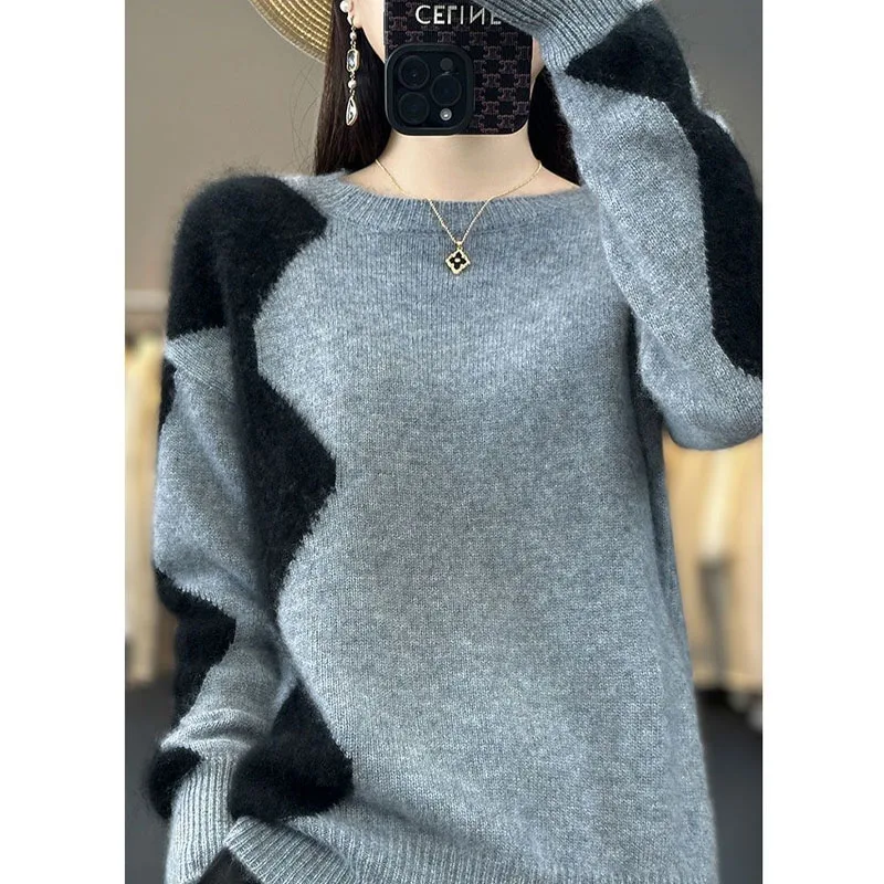 New Autumn and Winter Fashion Versatile Trend Colorblock Round Neck Simple Casual High Grade Temperament Women's Knitted Sweater