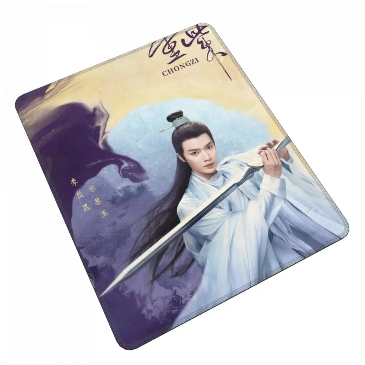 Li Daikun Cover HD Posters Computer Rubber Mouse Pad TV Chongzi Word of Honor Drama Stills Photos Picture Desk Mat Mug Blotters