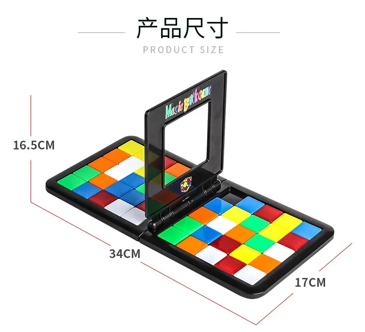 Crianças cor batalha jogo de corrida pai-filho quadrado desktop quebra-cabeças aprendizagem brinquedos educativos anti estresse meninos meninas presentes