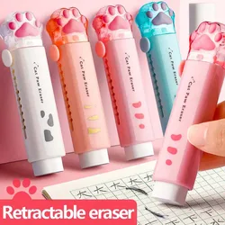 1PC Cute Cat Claw Push-pull Eraser Pencil Eraser Designed for Easy Use, Student Office Supplies