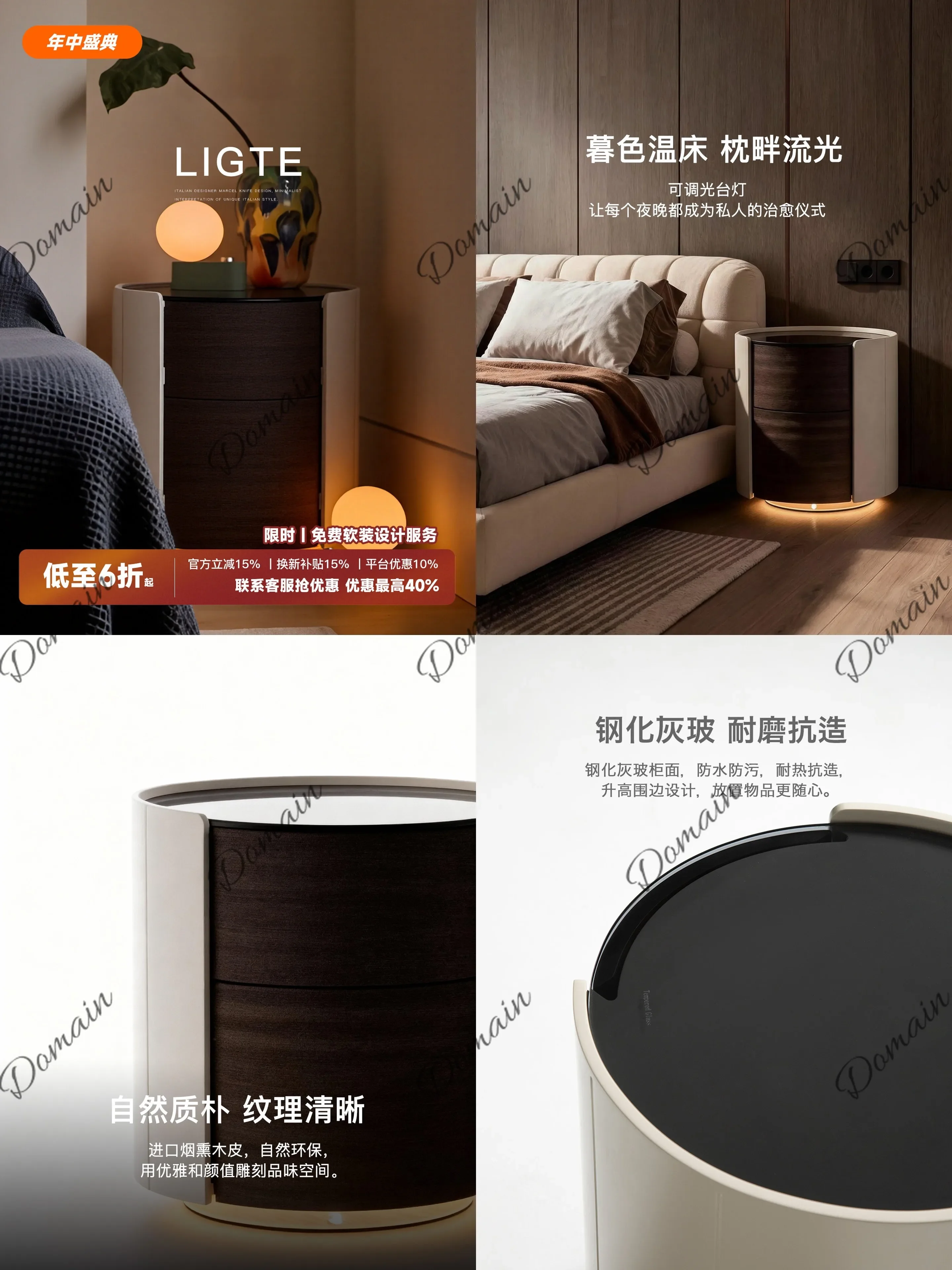 Wjk Smart Bedside Table With LED Light, Multifunctional Nightstand With USB Charging Ports And Storage