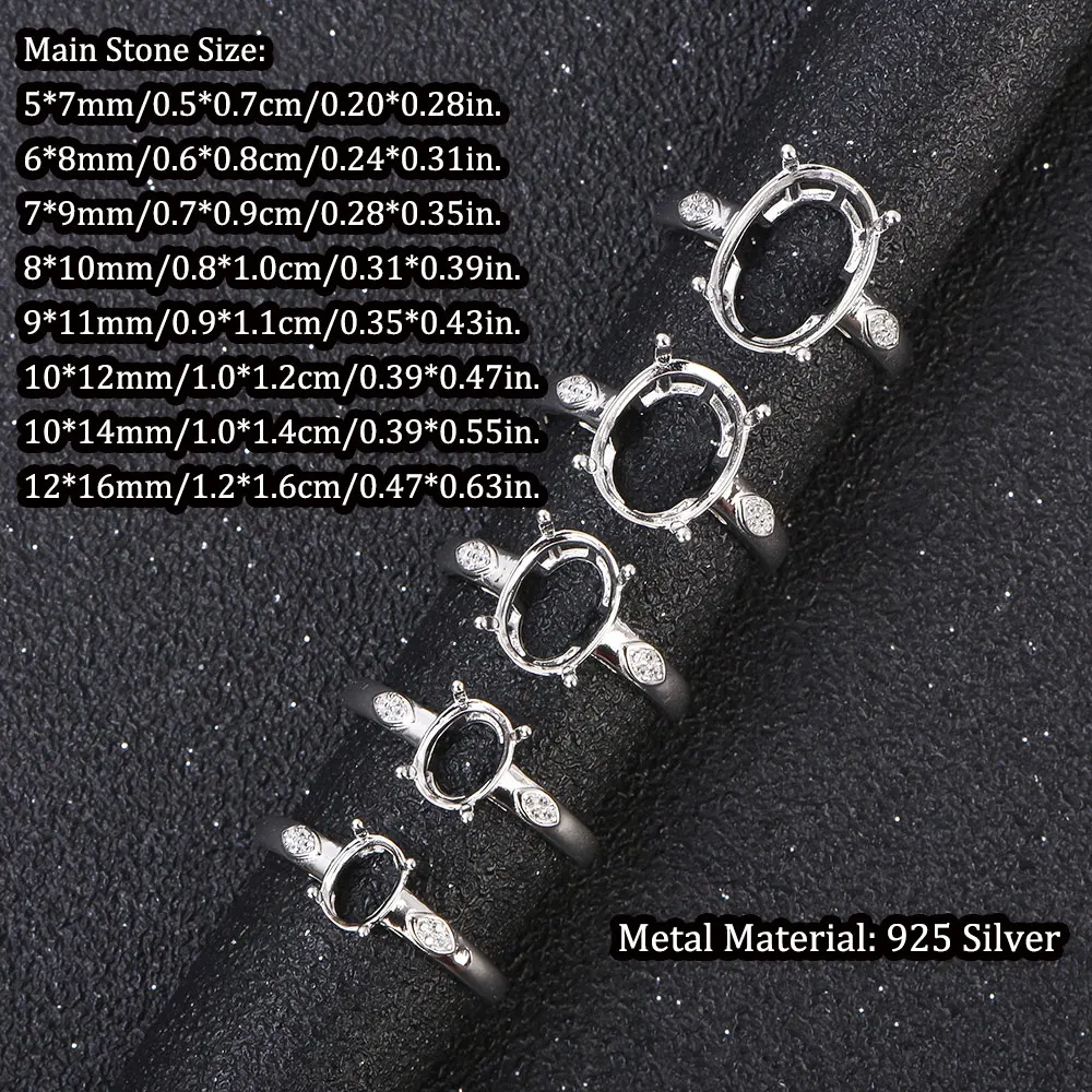 Рисунок 3 - 5x7-12x16 мм пустое кольцо из стерлингового
