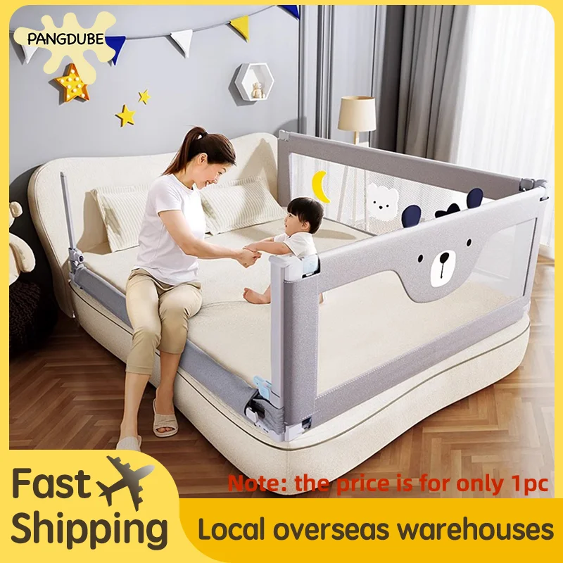 PANGDUBE 1pc Bed Rail Guard for Kids Fall Out Protection Handrail Bed Safety Baby Safety Bed Barrier for Parents Bed