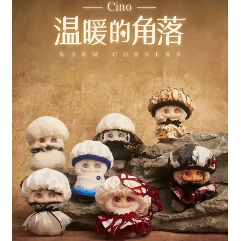

Cino Warm Corner Series, плюшевая слепая коробка, загадочная коробка, милая экшн-фигурка аниме, кавайная модель, подарочные игрушки
