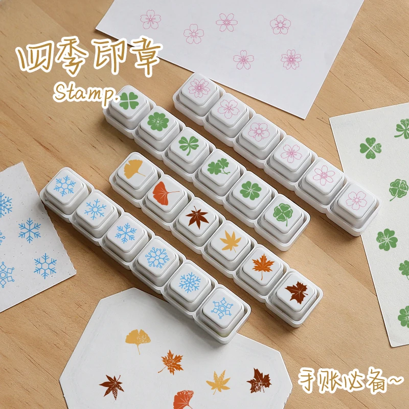 Four Seasons Six-Piece stamp Flower Leaf Handbook Stamp Cherry Blossom Four-Leaf Clover Maple Leaf Snowflake Four Seasons Seal
