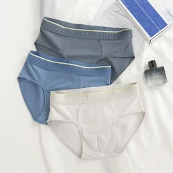 High Quality Men's Blended Cotton Briefs  Sexy Trendy Breathable Underwear Underpants Panties