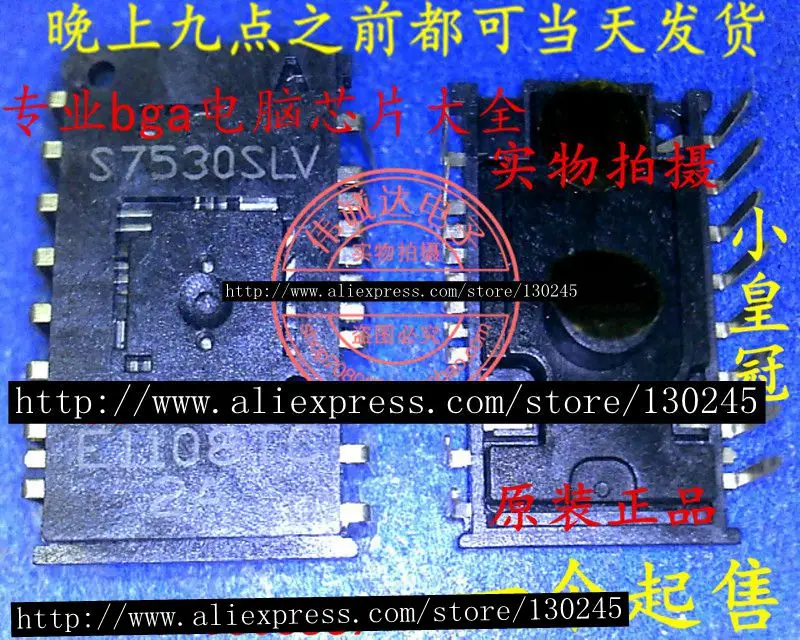 2pcs/lot S7530SLV S7530 DIP-16L