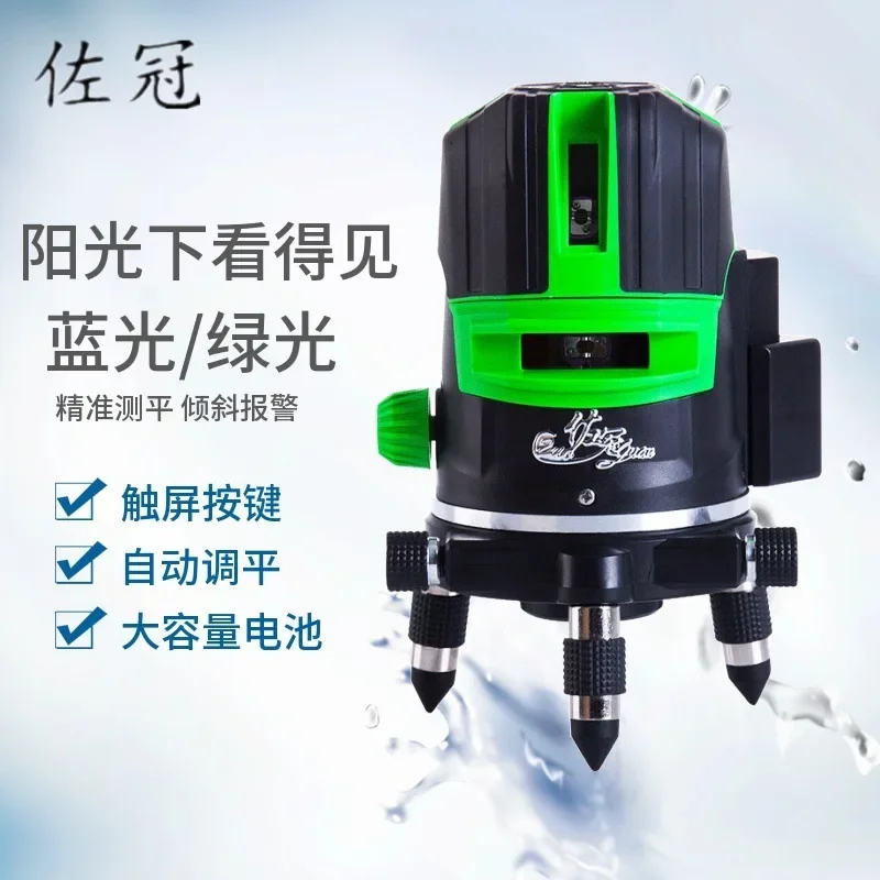 Green Laser Level Outdoor 5 Lines 3 2 Rechargeable Professional Leveling Tool For Construction Woodworking