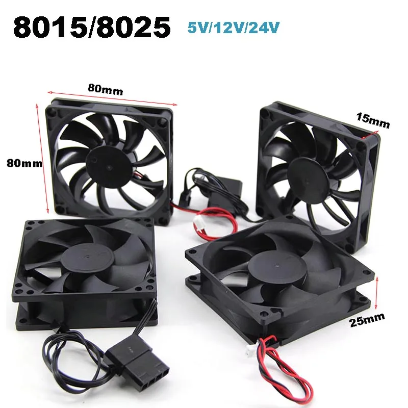 8cm 8015 8025 DC 12v 3pin big 4pin xh 2.54 2pin Brushless Cooling Fan 80mmx25mm Heatsink Radiator 80*80*15 For PC Case GPU