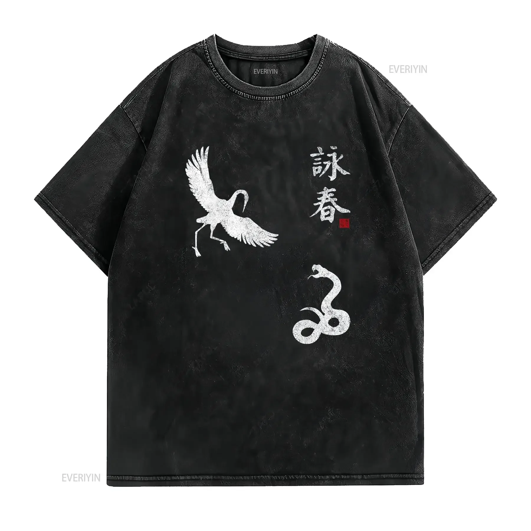 NEW LIMITED Wing Chun Tsun T Shirt Martial Art Sword Crane Idea S 3XL long or short sleeves vintage Washed designer clothes