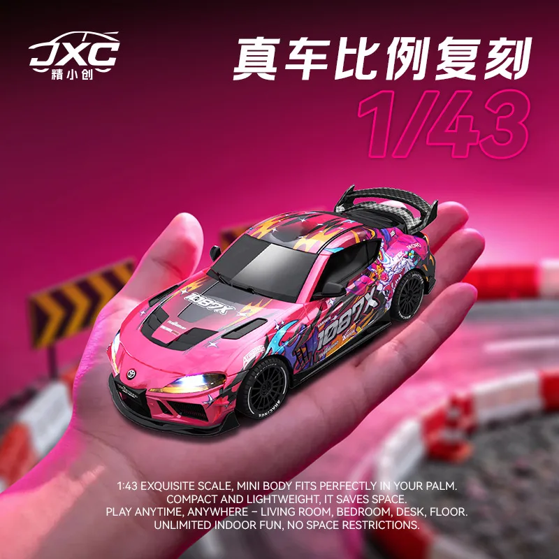 

Радиоуправляемая дрифт-машинка Jxc Rc Supra Sp4301, масштаб 1:43, полноприводная, с пропорциональным управлением, модель для гонок в помещении и на улице, хобби