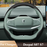 For Changan Deepal S07 S7 2024 2025 Car Steering Wheel Cover Leather Non-slip Auto Interior Accessories