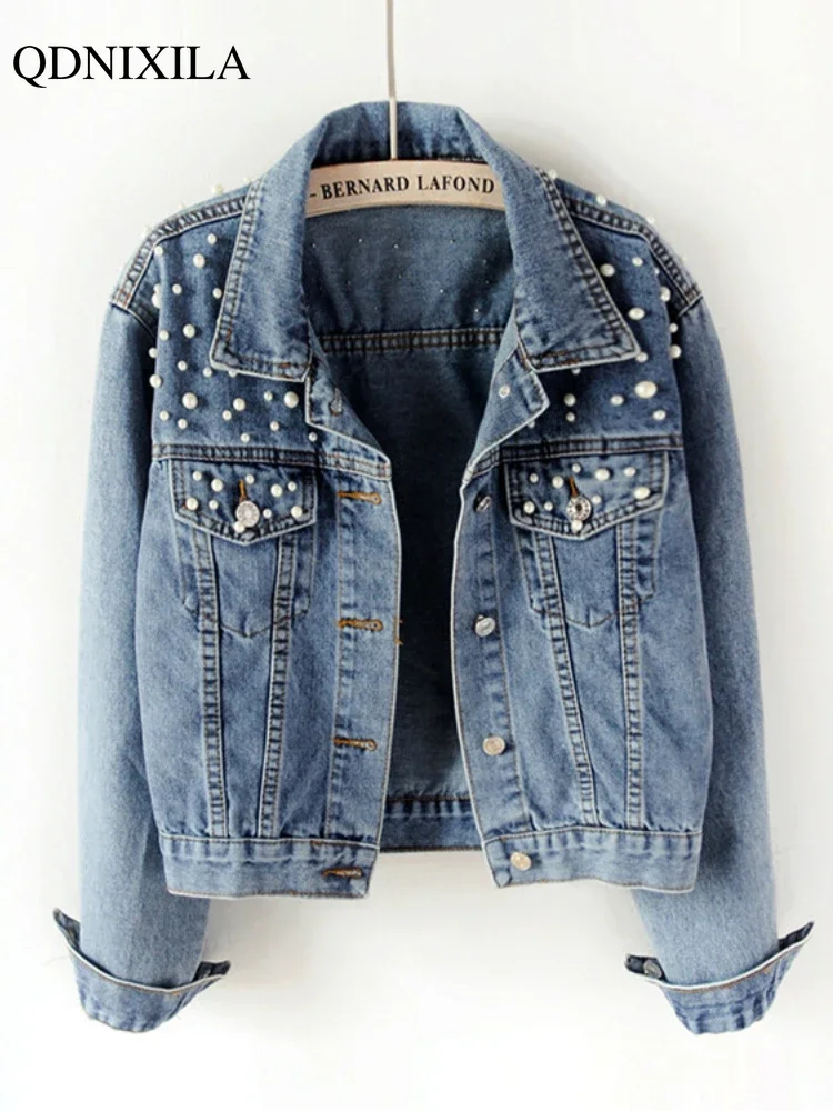 2024 Autumn Trendy Women\'s Pearl-Studded Denim Jacket Korean Fashion Streetwear Outfits Plus Size Chic Loose Short Jean Jacket