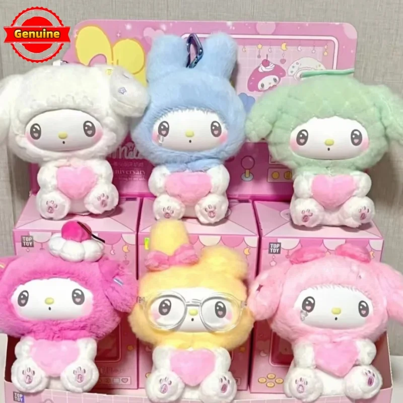 

Genuine My Melody 50th Anniversary Milk Candy Series Blind Box Kawaii Anime Action Ornament Mysterious Box Vinyl Plush Doll