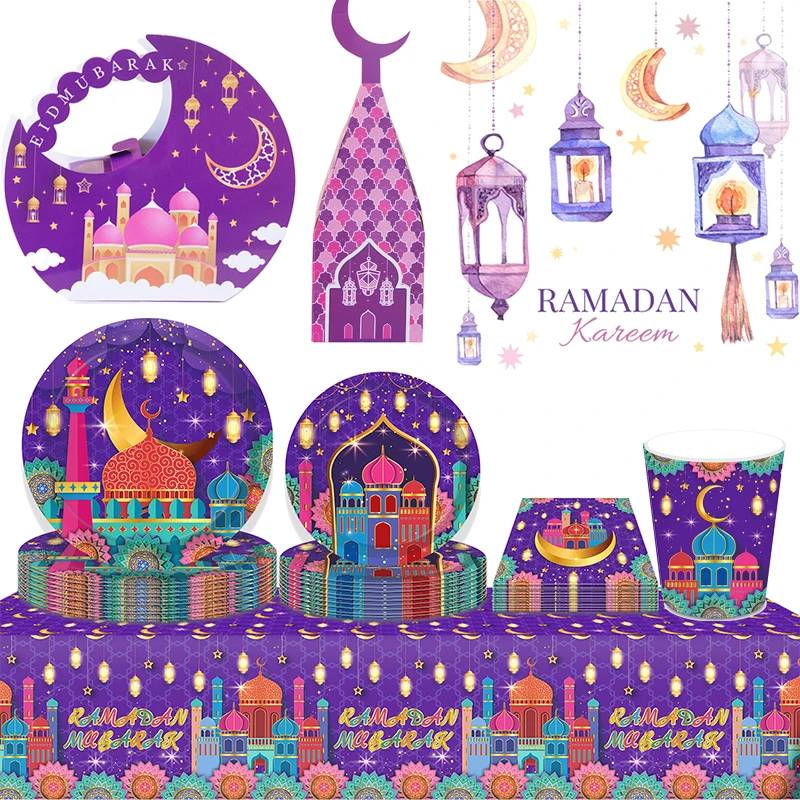 Ramadan Mubarak Decoration 2024 Colorful Mosque Print Purple Disposable Tableware EID Mubarak Supply Muslim Islamic Party Decor