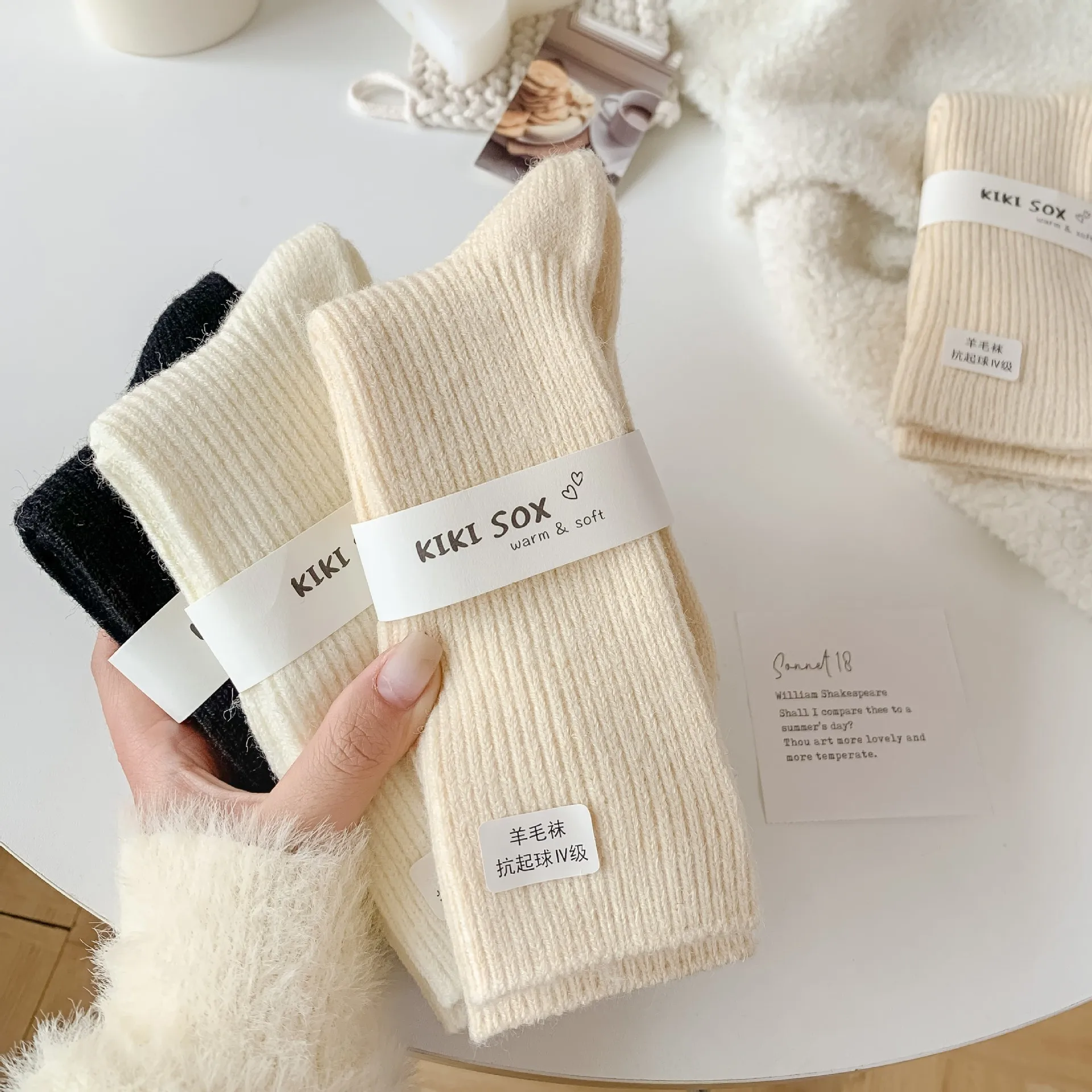 Japanese soft waxy wool socks warm winter plush thickened stockings cream solid color ins thin stripe warm pile socks