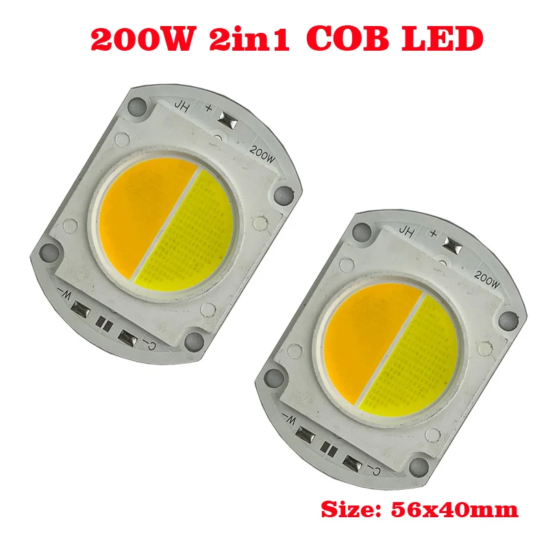 2pcs/lot 200W Dual-Color Warm White High-Power LED Matrix COB Lamp Chip for DIY Floodlight Spotlight Stage Lighting Fixture