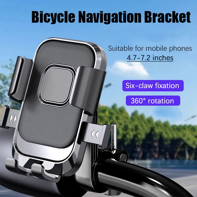 

Electric Bike/Bicycle Motorcycle Riding Phone Holder Anti-shake Mobile Phone Stand GPS Navigation Bracket For 4.7-7.2 inch Phone