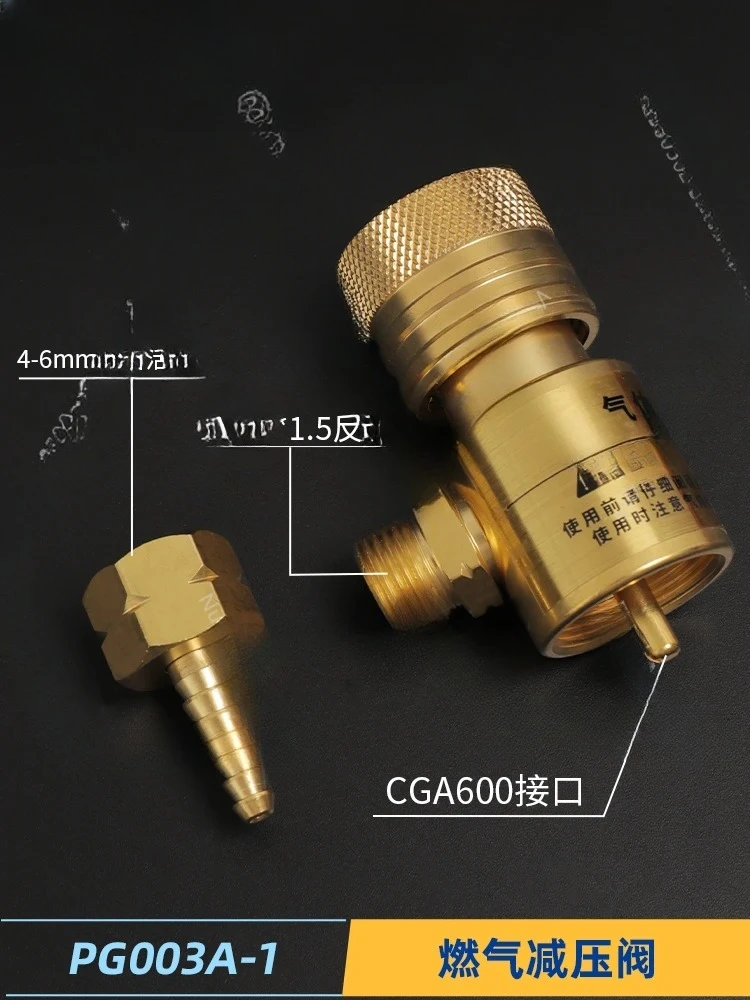 Air conditioner copper pipe cutting gun shooting suction oxygen welding gun handle refrigerator fire welding gun