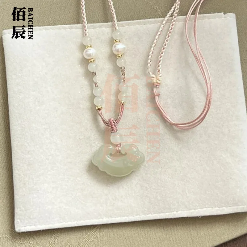 Natural Hetian Jade Qingyu Cloud Lock Pendant Hanging Ornament Ancient Afghan Jade Ruyi Lock Jade Pendant Live Source