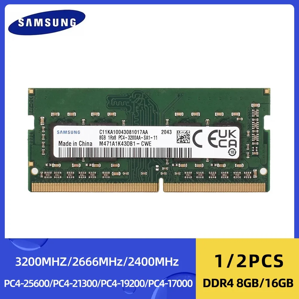 Samsung DDR4 8GB 3200MHz 16GB 2666Mhz 2400MHz 4GB 2133MHz RAM SODIMM Laptop Memory PC4 2133P 2400T 2666V 3200AA